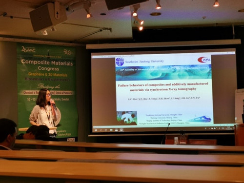 胡亚楠-1_副本.jpg 胡亚楠-1_副本.jpg