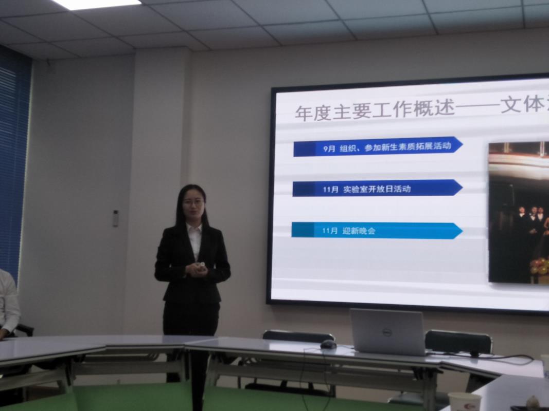 QQ图片20180914214108.jpg QQ图片20180914214108.jpg