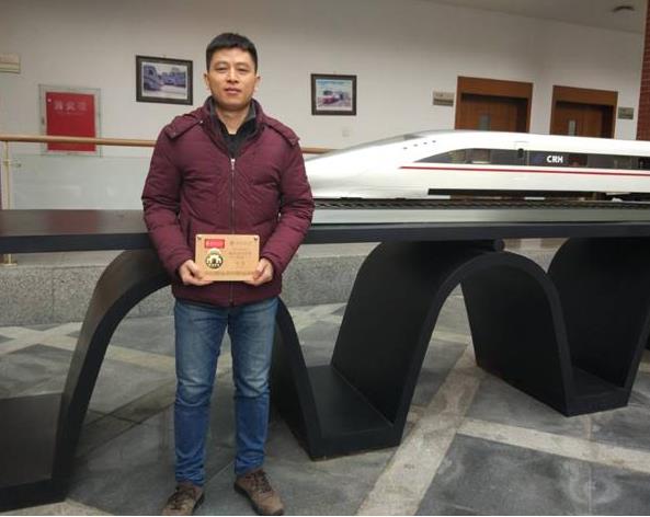 360截图16440812576770.jpg 360截图16440812576770.jpg