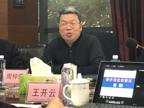 IMG_3218-1_副本.jpg IMG_3218-1_副本.jpg